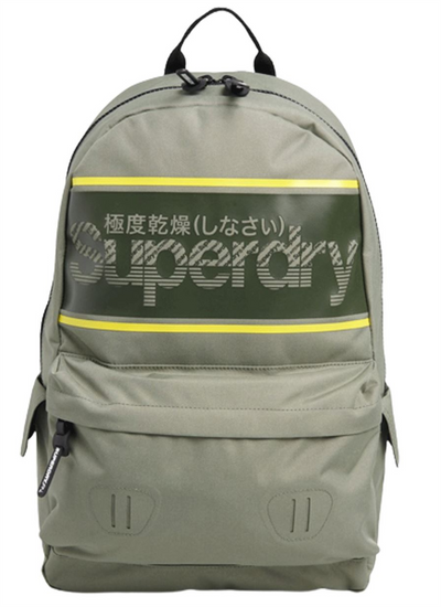 Superdry Backpack Mens Army Pine Green Bag School Bag Casual Backpack