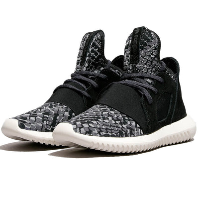 Adidas Womens Trainers Sneakers Originals Tubular Casual Sports Shoes Light Soft